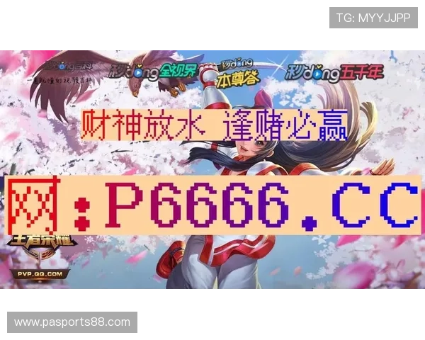 上ag真人必赢方法：专家推荐的实用技巧助你轻松获胜