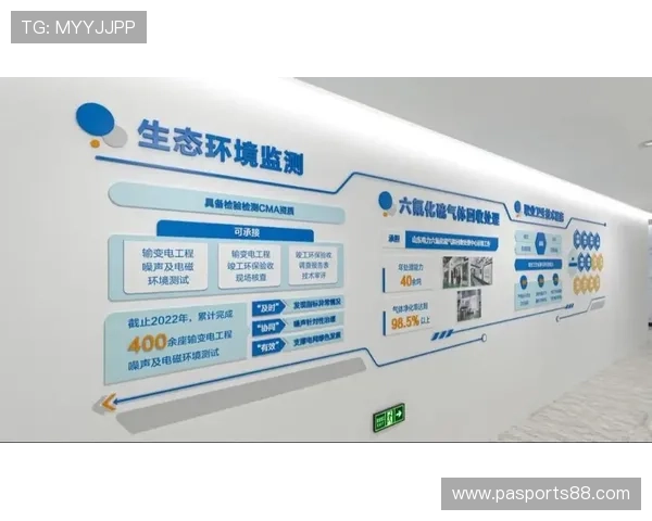 PA集团官网:全面展示公司产品、服务与企业文化的官方窗口 PA集团官网:全面展示公司产品、服务与企业文化的官方窗口