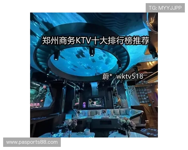 PA旗舰厅：体验高端娱乐的极致享受与尊贵服务