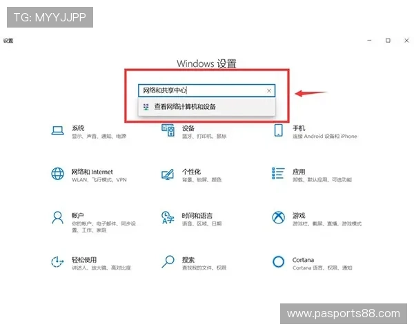 全面解析AG真人招全站登录流程与技巧，助你轻松登平台享受无限刺激体验