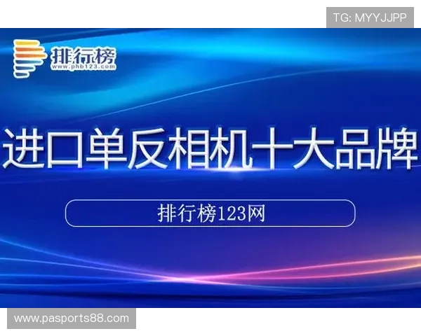 凯发k8登录网址最新入口更新,确保用户第一时间访问到官方安全平台 凯发k8登录网址最新入口更新,确保用户第一时间访问到官方安全平台
