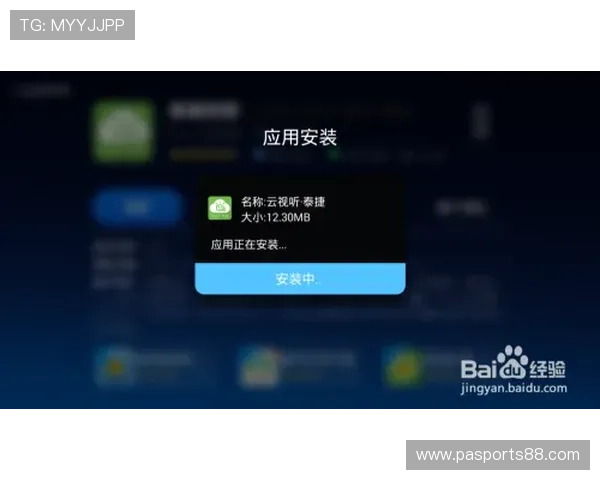 凯发直播线上手机版下载安装过程中遇到的问题及解决技巧分享