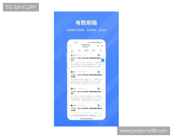 凯发线上app下载官网官方渠道,便捷下载支持多设备多平台使用 凯发线上app下载官网官方渠道,便捷下载支持多设备多平台使用