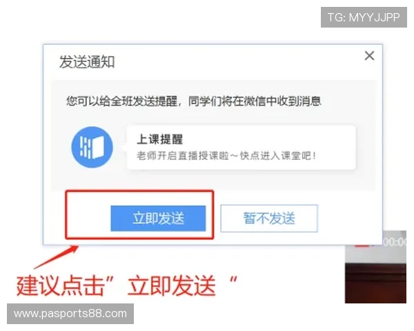 凯发在线登录网址常见问题解答，帮助用户解决登录中的各种疑问