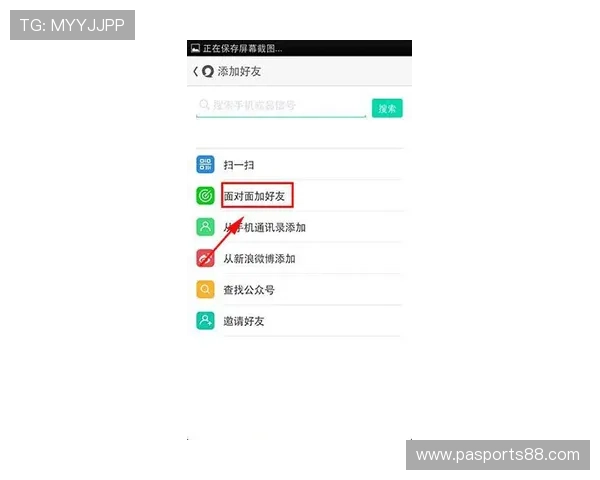 凯发登录入口手机版:最新版本下载与使用攻略详解 凯发登录入口手机版:最新版本下载与使用攻略详解