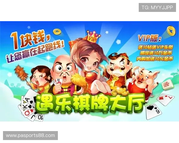 可以试玩的ag棋牌类游戏满足不同玩家的休闲娱乐需求 可以试玩的ag棋牌类游戏满足不同玩家的休闲娱乐需求