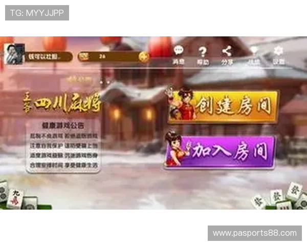 尊龙凯时真人游戏平台确保每一位玩家都能享受到专业、真实的游戏服务 尊龙凯时真人游戏平台确保每一位玩家都能享受到专业、真实的游戏服务