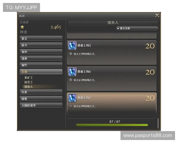 深入了解PA捕鱼王攻略策略,助你在游戏中获得丰富奖励和高分技巧 深入了解PA捕鱼王攻略策略,助你在游戏中获得丰富奖励和高分技巧