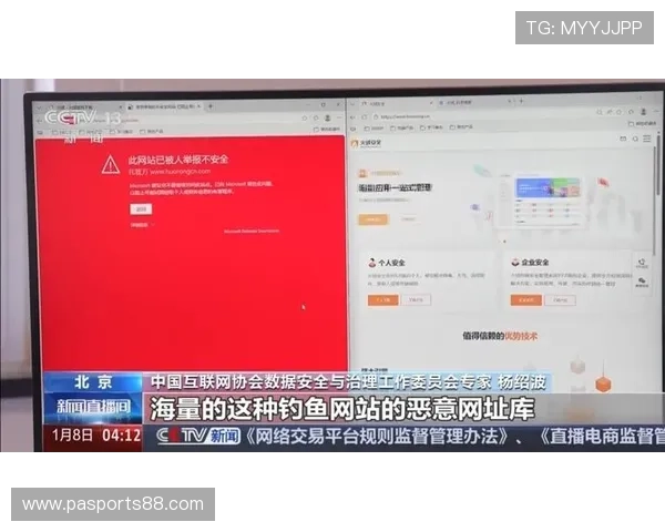官方确认AG真人厅地址最新变更,避免误入非法平台的实用技巧 官方确认AG真人厅地址最新变更,避免误入非法平台的实用技巧