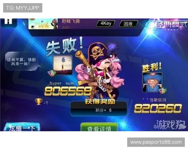 娱网棋牌:公平公正的游戏环境确保每位玩家都能轻松获胜 娱网棋牌:公平公正的游戏环境确保每位玩家都能轻松获胜