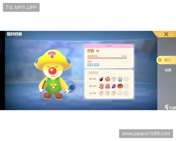 热爱沙巴真人的玩家必读:全面解读游戏规则和玩法技巧 热爱沙巴真人的玩家必读:全面解读游戏规则和玩法技巧