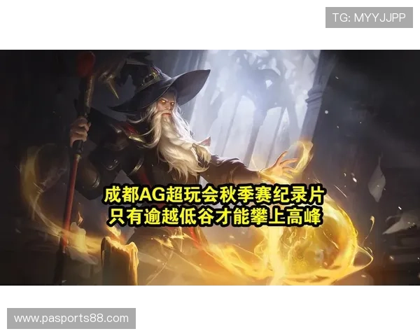 ag九游会官方网站安全可靠的支付系统，保障玩家资金安全与隐私保护