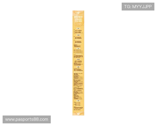 k8娱乐怎么样:平台优惠活动与奖励机制的最新动态解析 k8娱乐怎么样:平台优惠活动与奖励机制的最新动态解析