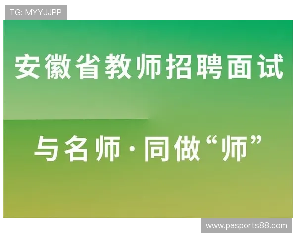 凯发体育注册中心官网首页详细介绍最新优惠活动与安全保障措施让你放心投注