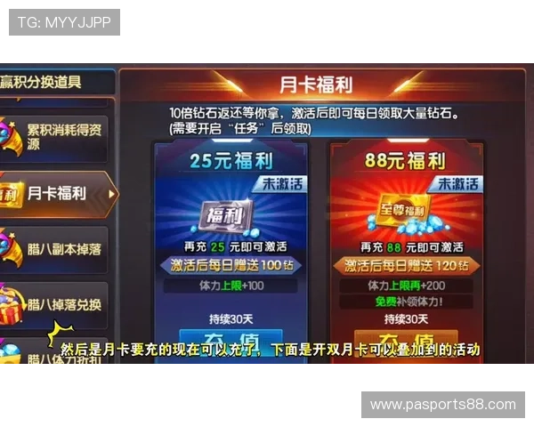 全面解析k8正式官网的最新活动与福利,让你不错过每一次精彩的游戏机会 全面解析k8正式官网的最新活动与福利,让你不错过每一次精彩的游戏机会