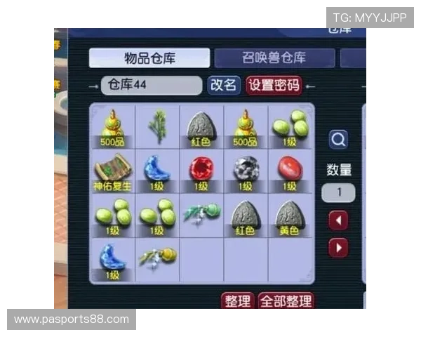 K89游官网最新入口全面解析,助你轻松畅玩热门网络游戏 K89游官网最新入口全面解析,助你轻松畅玩热门网络游戏