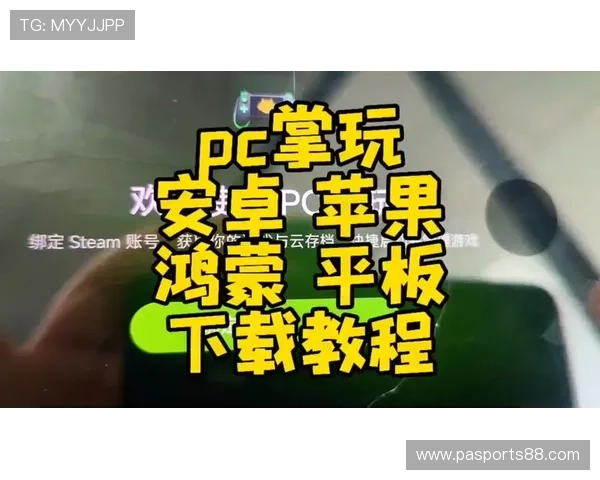 K8电子试玩最新攻略,轻松掌握游戏技巧提升胜率的方法 K8电子试玩最新攻略,轻松掌握游戏技巧提升胜率的方法