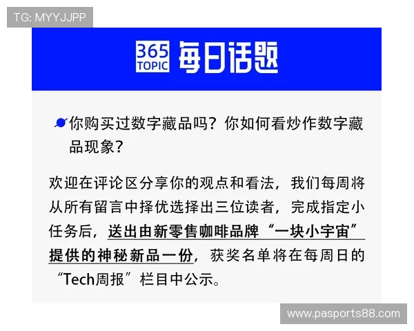 AG国际正规网址安全可靠，保障玩家资金与信息安全的最佳选择
