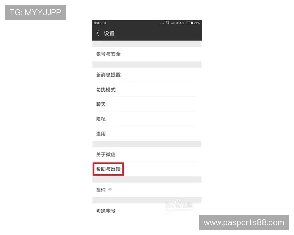 K8捕鱼网投客服服务全攻略，解决玩家在游戏中遇到的各种问题与疑问