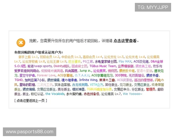 K8视讯常见问题解答:账户安全、游戏规则与技术支持全覆盖 K8视讯常见问题解答:账户安全、游戏规则与技术支持全覆盖