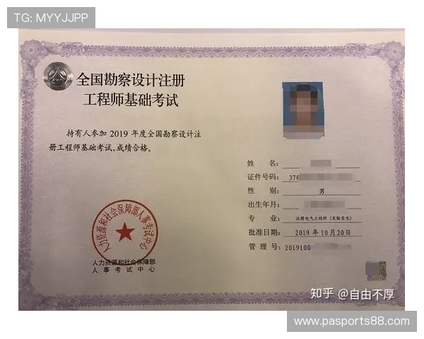 凯发体育开户注册流程详解帮助新手快速完成注册步骤指南 凯发体育开户注册流程详解帮助新手快速完成注册步骤指南