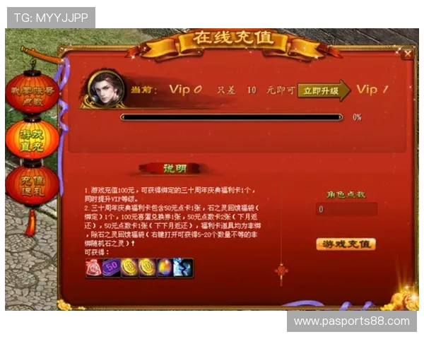 CQ9电子游戏平台最新玩法介绍与攻略,助你轻松掌握高效赢取技巧 CQ9电子游戏平台最新玩法介绍与攻略,助你轻松掌握高效赢取技巧