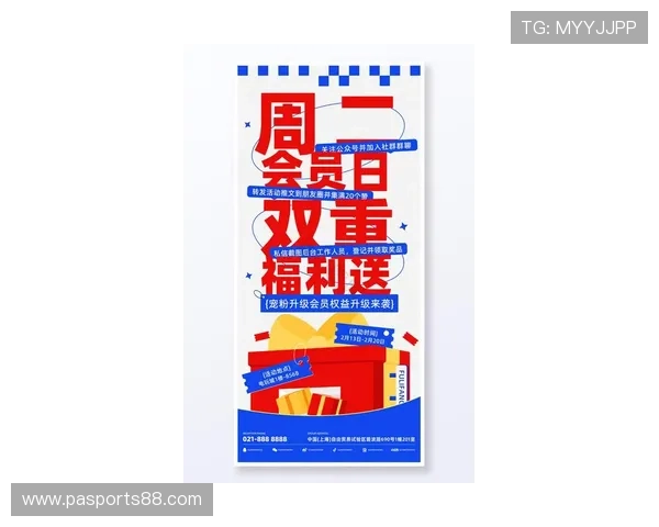 PP电子娱乐官网最新优惠活动不断，助你轻松赢取丰厚奖金与多重福利