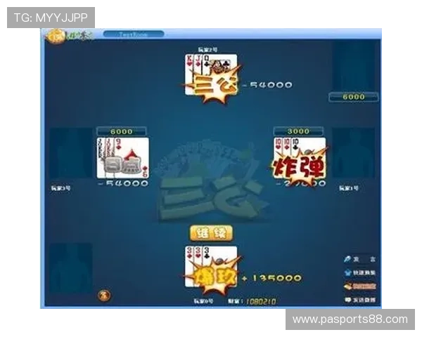 三公牛牛游戏app多平台兼容支持，随时随地畅玩经典三公牛牛游戏体验