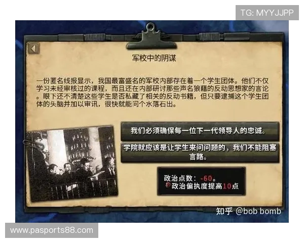 凯发注册首存如何快速完成提升游戏体验的实用技巧