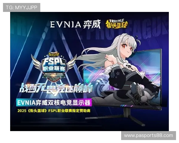 K8电竞登陆全新平台开启电竞新时代，助力玩家畅享极致游戏体验