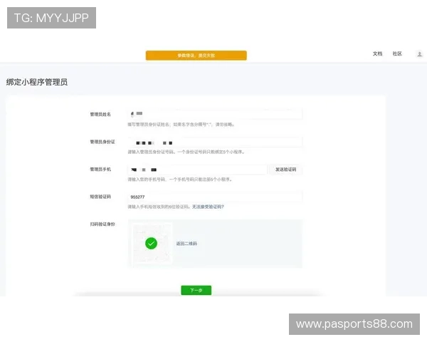 凯发网投注册流程详解，新手玩家如何快速顺利完成账号注册