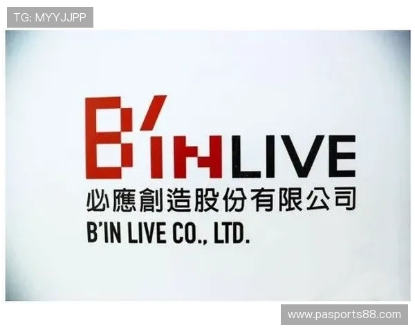 凯发集团娱乐平台官网入口赛事活动安排与玩家互动体验提升方案 凯发集团娱乐平台官网入口赛事活动安排与玩家互动体验提升方案