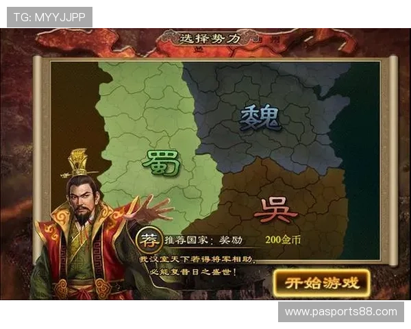 凯发线上娱乐平台官网下载指南，帮助新手快速注册登录享受丰富游戏内容