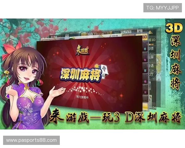 快3玩法创新介绍带你探索多样化的游戏玩法体验 快3玩法创新介绍带你探索多样化的游戏玩法体验