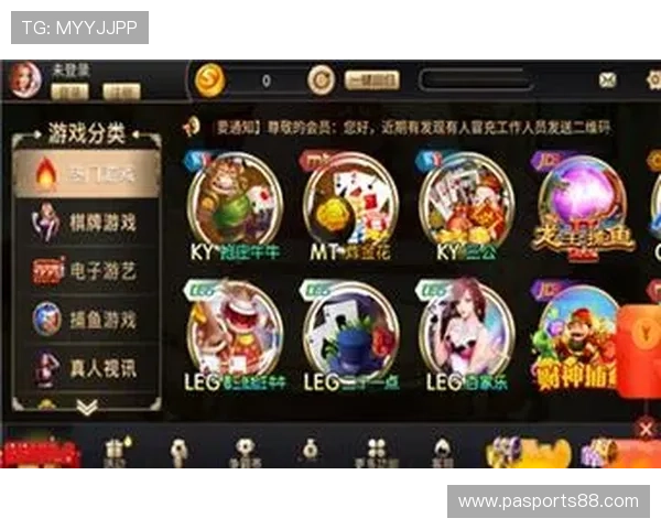 开元app下载官网下载最新版本,安全稳定的游戏下载平台推荐 开元app下载官网下载最新版本,安全稳定的游戏下载平台推荐