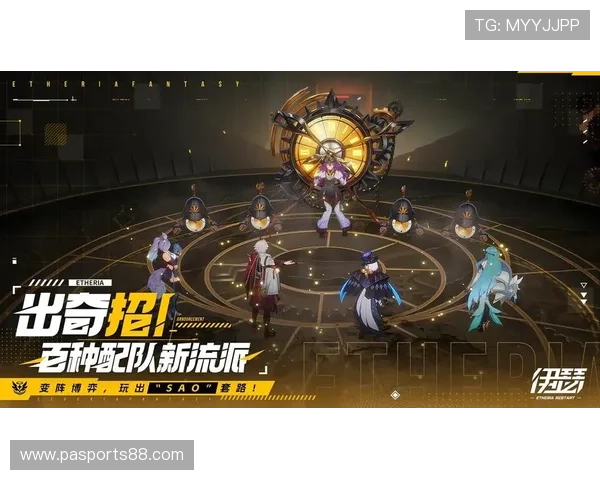 爱游戏全站app官网下载最新版本，确保游戏运行流畅无卡顿，提供稳定的游戏环境体验