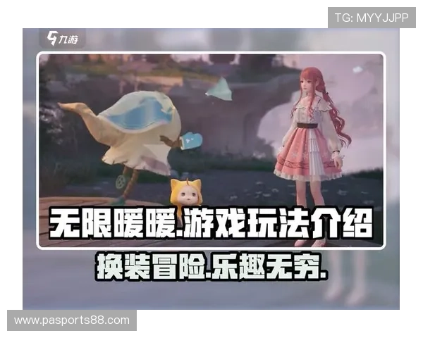 深入了解k8娱乐游戏的特色功能与创新玩法提升游戏体验享受无限乐趣