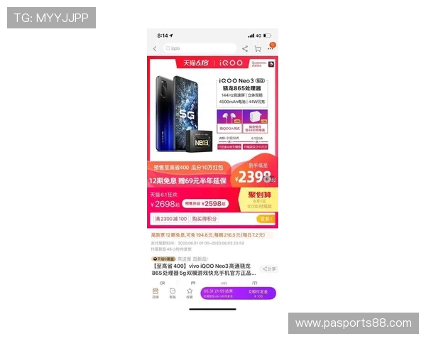 凯发旗舰厅网站优惠券领取与使用技巧详解 凯发旗舰厅网站优惠券领取与使用技巧详解