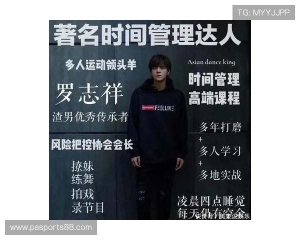 凯发真人国际:用户体验优化带来更流畅的真人娱乐体验 凯发真人国际:用户体验优化带来更流畅的真人娱乐体验