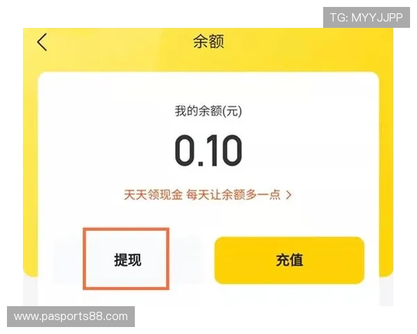 凯发电游的官网:如何快速充值提现以及操作流程详解 凯发电游的官网:如何快速充值提现以及操作流程详解