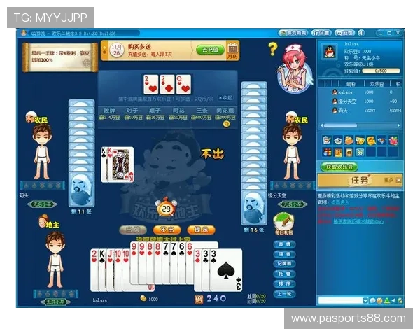 恒峰AG首页游戏种类丰富多样满足不同玩家的多样化娱乐需求