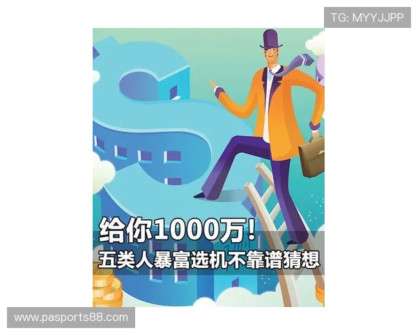 选择富88平台官网，开启你我的财富之旅，让游戏带给你意想不到的收获