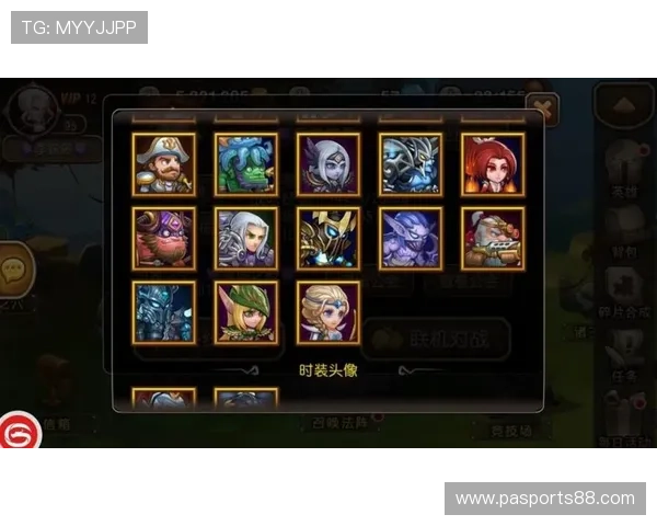 通过PA战队官网了解各类战队周边产品与粉丝互动活动信息