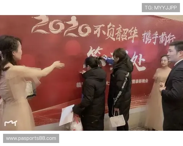 金年会手机版下载：快速下载指南，轻松参与活动盛宴