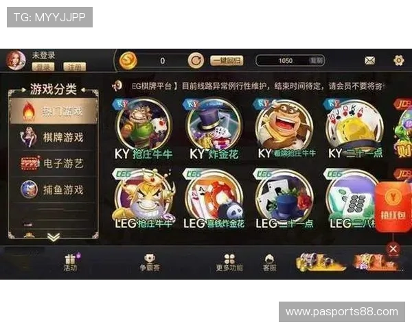 AG捕鱼王下载官网官方正版平台,安全稳定支持多种游戏模式,尽享畅快捕鱼体验 AG捕鱼王下载官网官方正版平台,安全稳定支持多种游戏模式,尽享畅快捕鱼体验