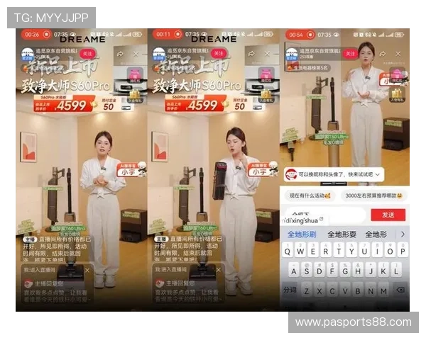 便捷快速下载真人直播应用，随时随地与主播零距离互动交流