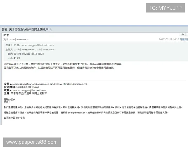 巴黎人电子在线视讯如何快速注册成为会员详细步骤与注意事项指南 巴黎人电子在线视讯如何快速注册成为会员详细步骤与注意事项指南