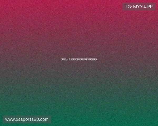 乐鱼下载apk：世界杯赛事期间的实时新闻资讯与赛事回放
